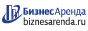Коммерческая недвижимость в Октябрьском